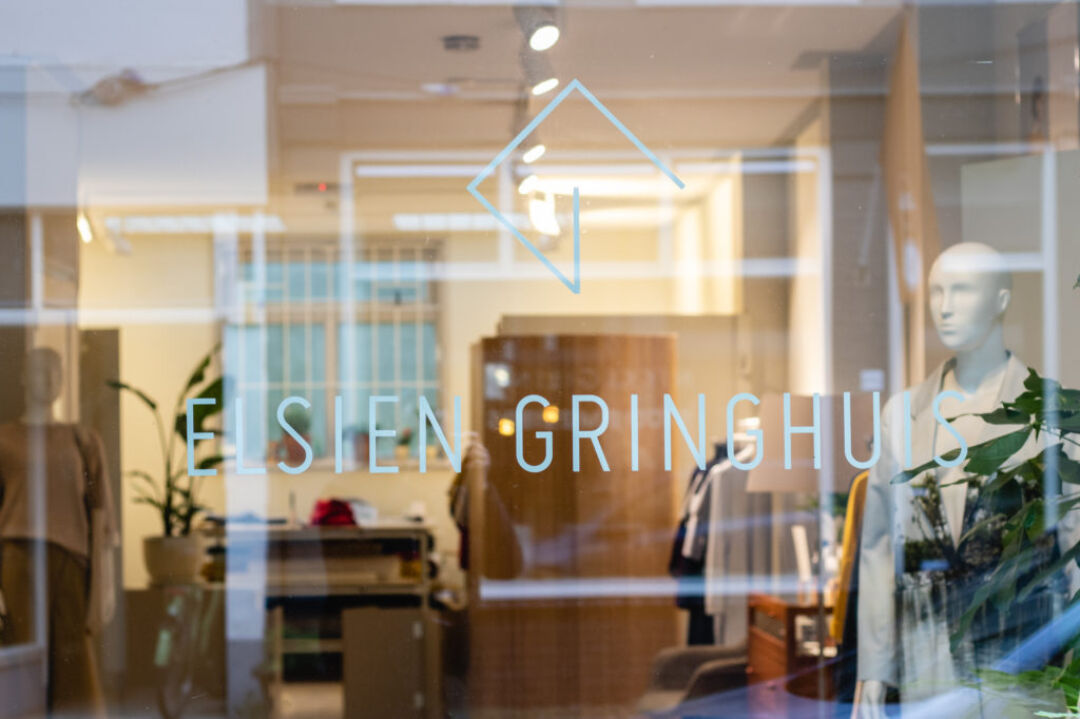 20191007 SEG Shop 6516 1024x682